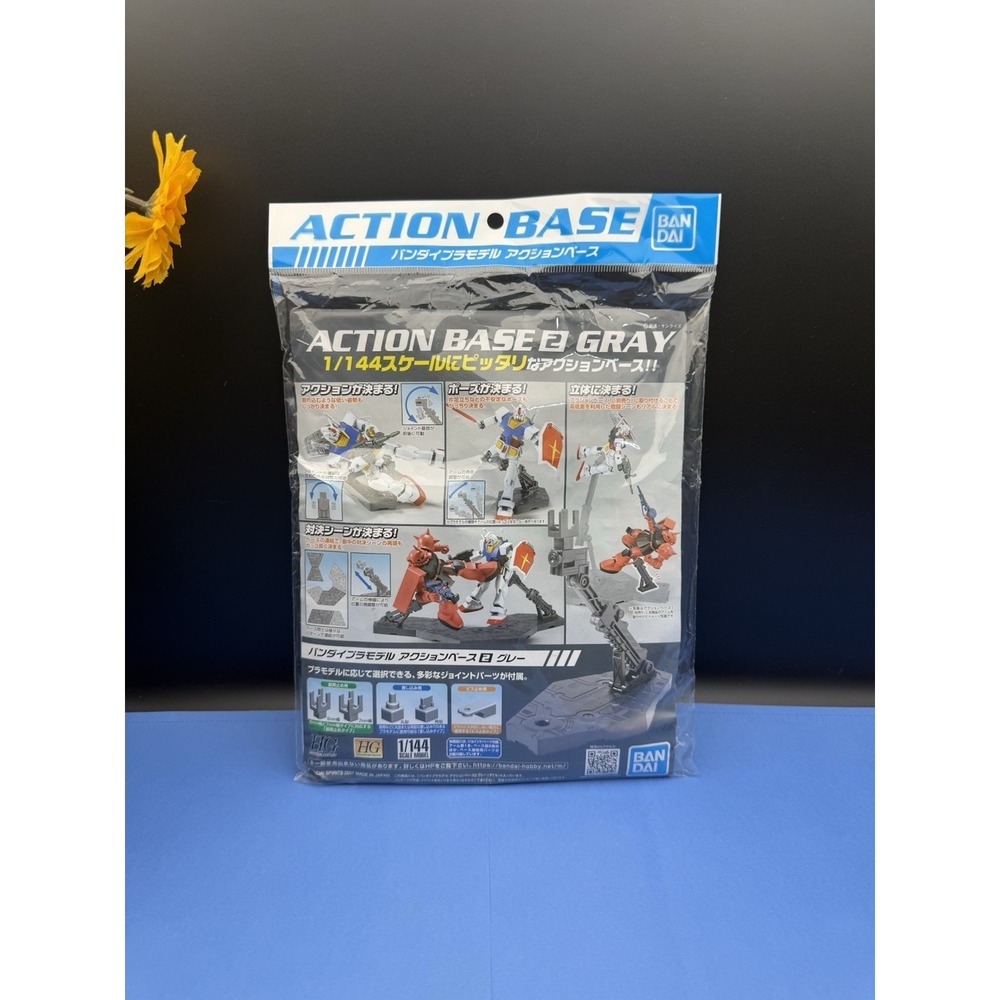Bandai‎ Hobby Action Base 2 Display Stand 1/144 Scale Gray Gundam New Sealed